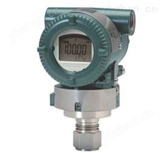EJA530E變送器
