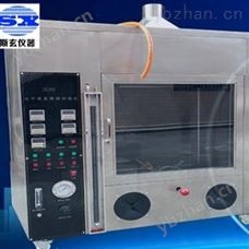 S8031XUL94燃燒測試機 GB/T2408水平 垂直燃燒測試儀 垂直水平燃燒試驗儀 斯玄廠家現貨