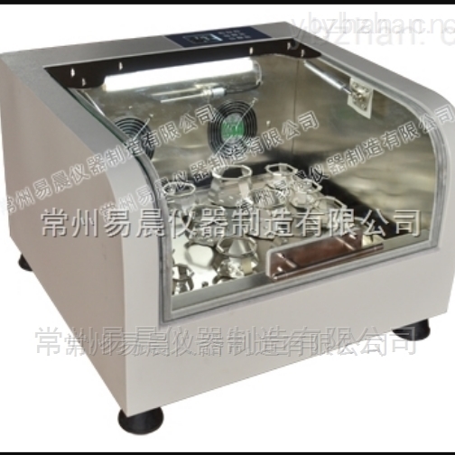 玻璃恒温摇床工作原理 玻璃恒温摇床工作原理