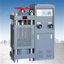 建材行業專用巖石煤矸石磚壓力試驗機
