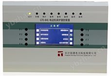 GTE-842数字式电动机保护装置