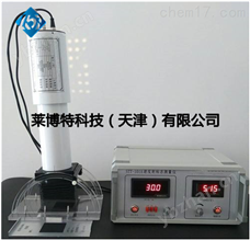 LBT新逆反射標(biāo)志測(cè)量?jī)x