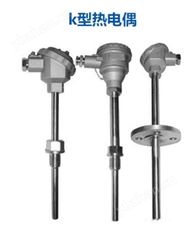 K型热电偶