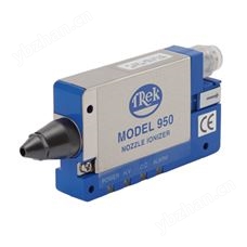 Model 950美國Trek Model 950噴嘴式靜電消除器