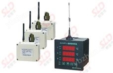 SLD-RFT-3三對一回轉窯無線測溫系統SLD-RFT-3