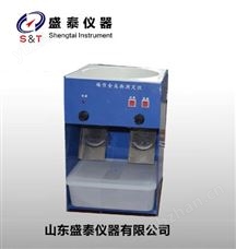 ST113磁性金屬物測定儀