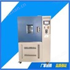 蘇州大型恒溫恒濕儀器定制