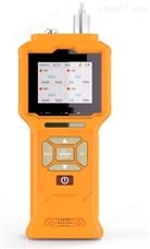 HAD-GT-903泵吸式甲烷檢測儀