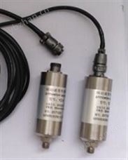 殼振動信號變送器VB-Z330