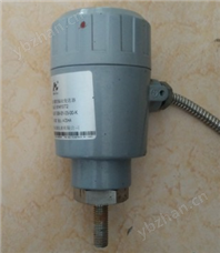 XZD-YB一體化振動變送器