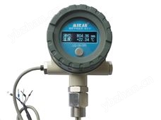 表头数显式磁致伸缩温度/液位计