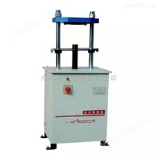 LD-141型电动脱模机