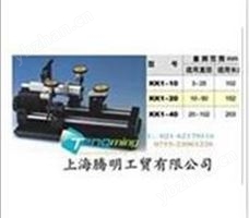 k1-10UNIVERSAL同心度 測(cè)量?jī)xUNIVERSAL k1-10