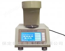 PS-ZL203 全自動(dòng)張力測(cè)定儀