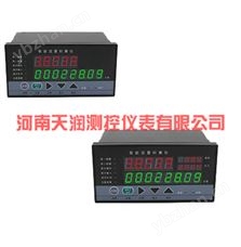 智能流量計(jì)算儀