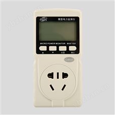 微型電力監測儀GM86