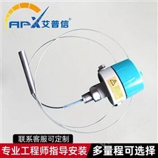 APX602缆式射频导纳开关