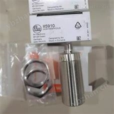MK5130IFM愛福門壓力傳感器，技術要求