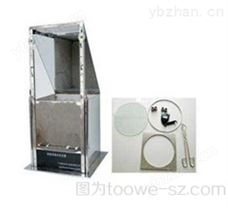 ——地毯灼熱燃燒試驗機，地毯燃燒測試儀