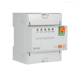AF-AC 多回路市电检测模块
