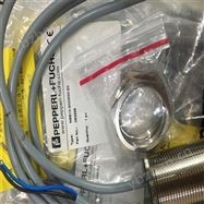 倍加福槽型光电传感器NCN3-F25-N4-0.14