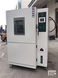 快速温度变化试验箱维修