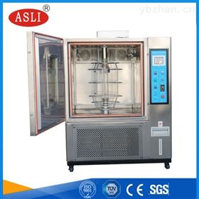 氙燈老化試驗箱供貨廠家