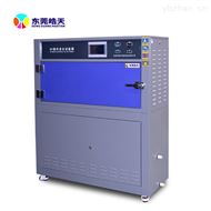 -3߼ϻ䲨340Գ/313Գ