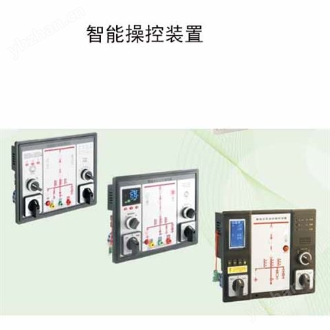 開關柜帶電顯示器CW-H1/CW-H2/CW-H3