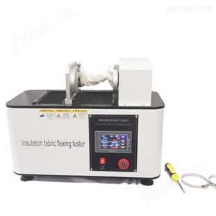 消防員隔熱防護(hù)服試驗(yàn)機(jī) 抗折試驗(yàn)機(jī)