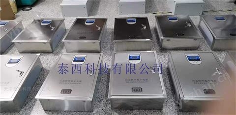 A型應急照明集中電源HY-PD回路控制模塊 電源變換器