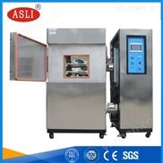 連接器溫度沖擊箱