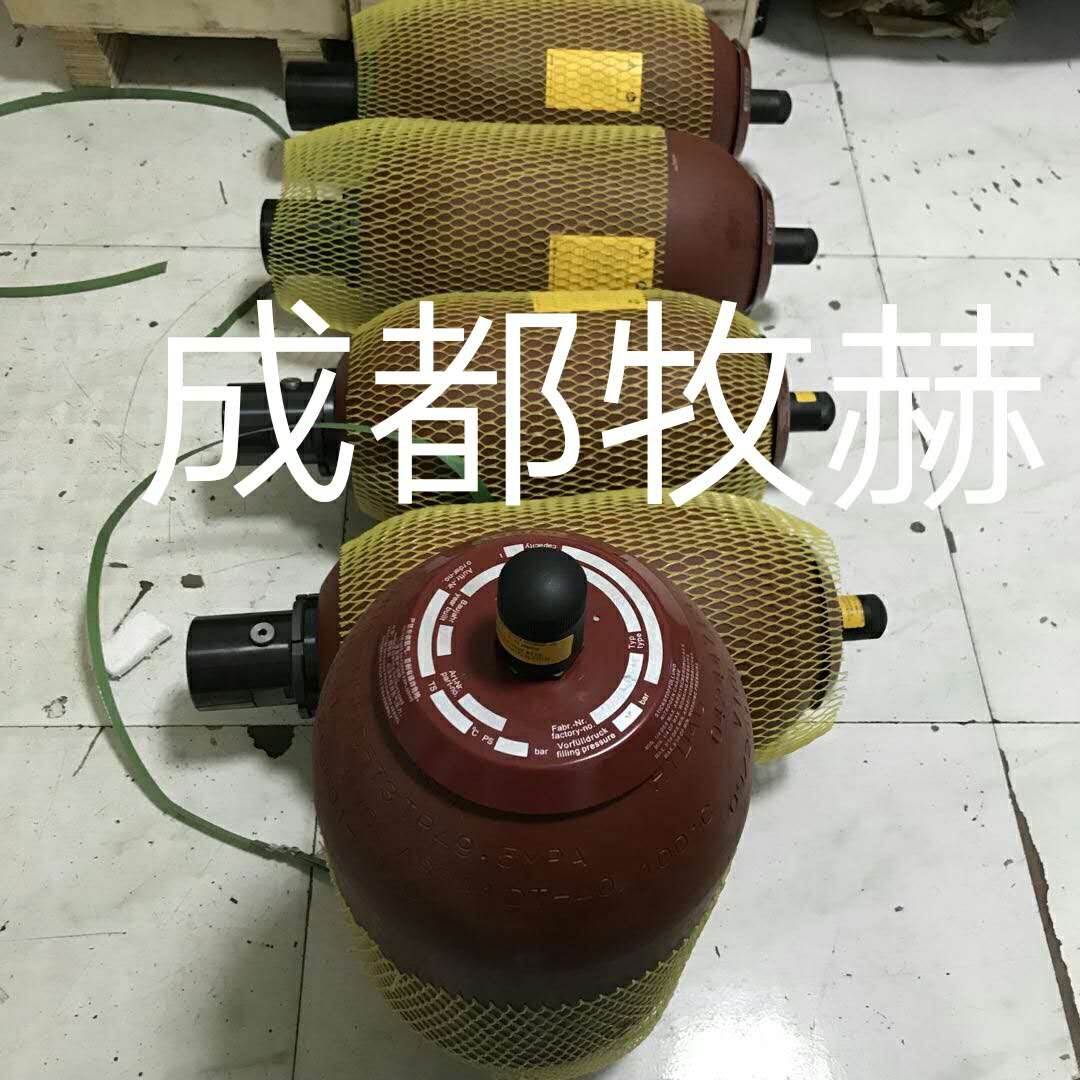 成都牧赫液壓技術有限公司