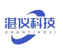 廣州湛儀自動化科技有限公司