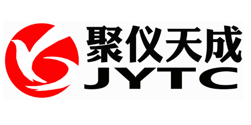 深圳聚儀天成科技有限公司