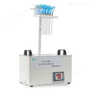 水浴氮吹仪