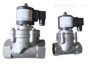 不銹鋼先導(dǎo)式螺紋電磁閥