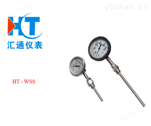 電接點雙金屬溫度計 特殊型熱電阻