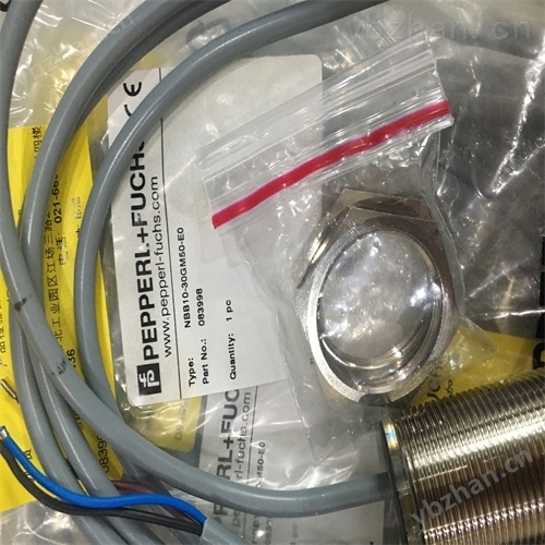 倍加福槽型光电传感器NCN3-F25-N4-0.14