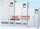 UPS電源系統(tǒng) 電氣設(shè)備用電纜