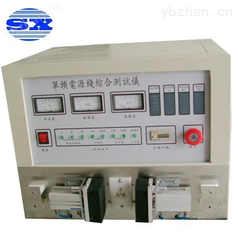 插頭線(xiàn)綜合測(cè)試儀  雙頭插頭綜合測(cè)試機(jī) 單頭綜合機(jī) 江蘇斯玄現(xiàn)貨