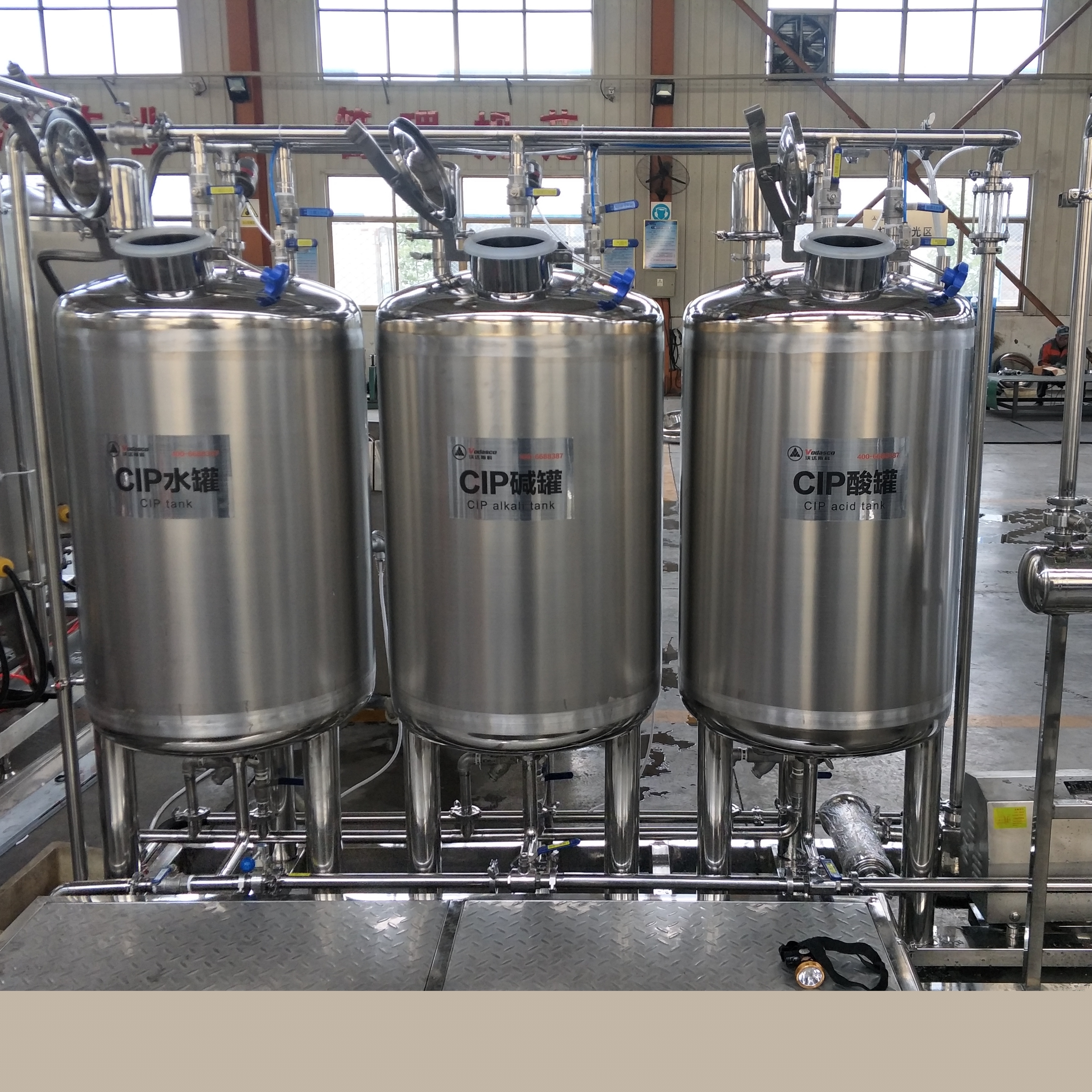 500 全自动cip定位清洗系统生产厂家