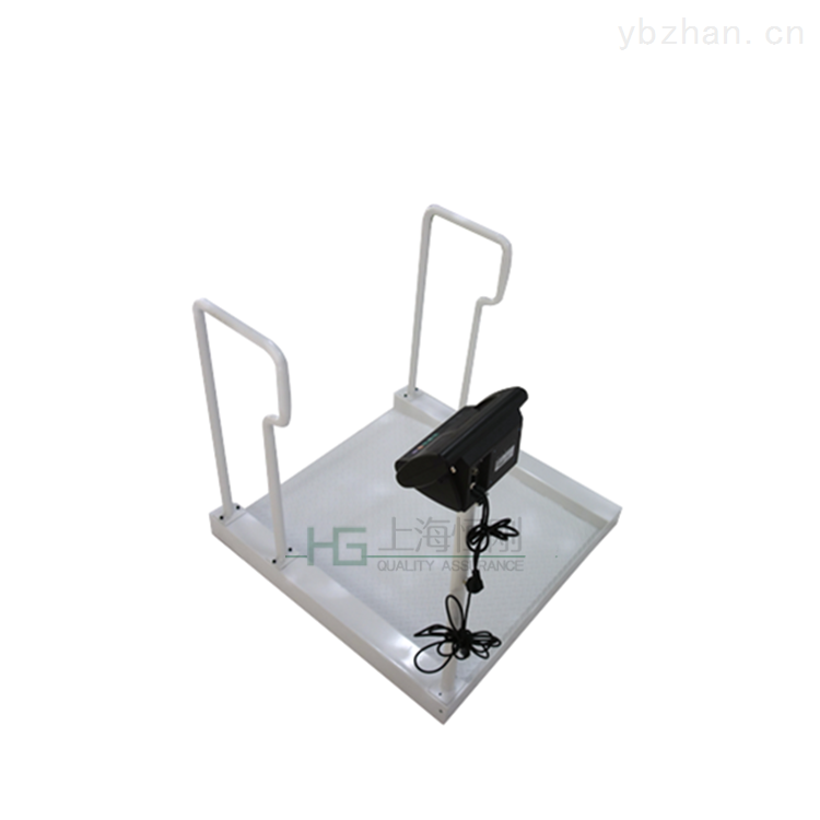 轮椅秤 (8).png