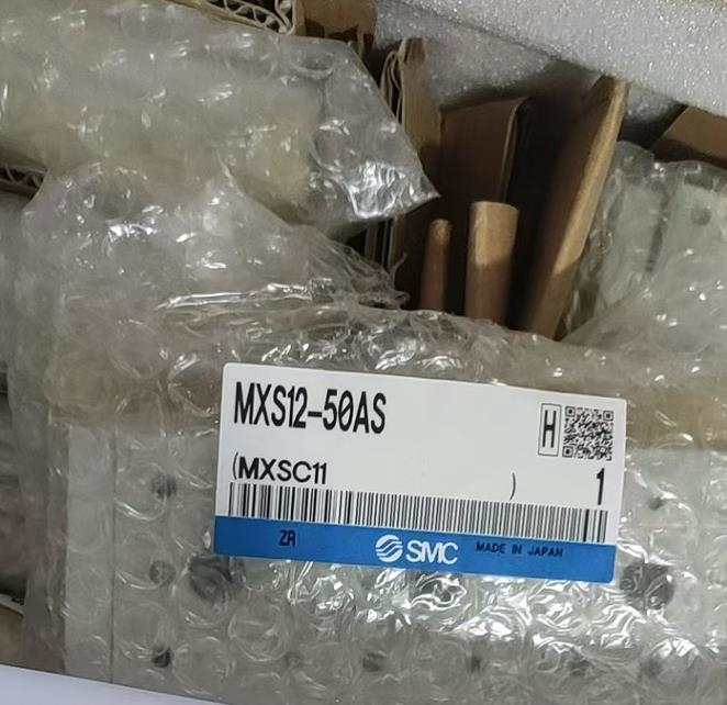 MXS12-50AS.jpg MXS12-50AS.jpg