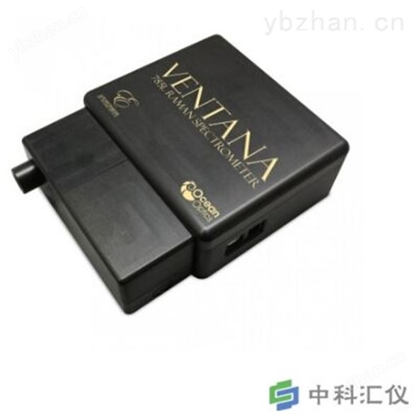 美国海洋光学OceanOptics  Ventana-785L 拉曼光谱仪 光纤光谱仪