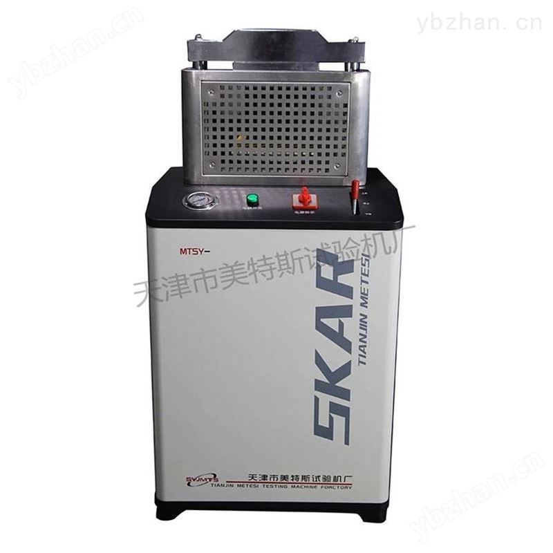 天津美特斯廠家電動(dòng)土工布圓盤取樣器