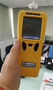 MP161四氫噻吩檢測儀