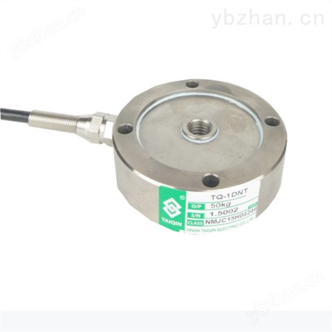 山東稱重傳感器濟南泰欽TQ-1DNT