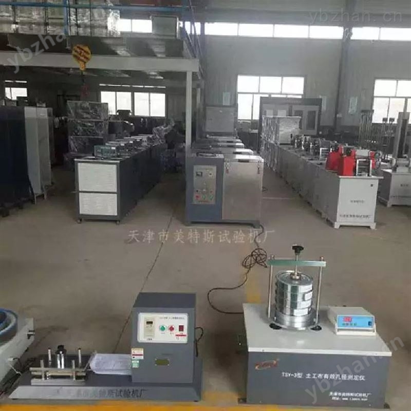 ZSY-28礦物粒料粘附性試驗機 SYJMTS瀝青防水卷材礦物料粘附性儀天津市美特斯試驗機廠