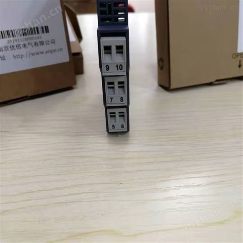 南京優倍信號隔離器